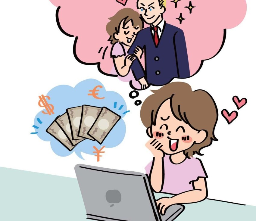 Illustration of woman on laptop sending money online to with hearts.